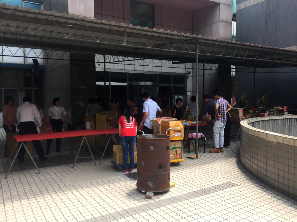 Preparing Ghost Festival in New Silicon Valley Commerical Building Plaza 20160817a
