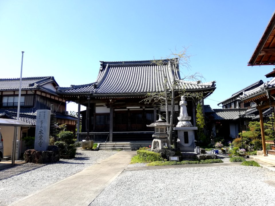 Takkūsan Hongaku-ji Temple 20210411 01