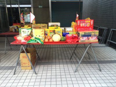 Preparing Ghost Festival in New Silicon Valley Commerical Building Plaza 20160817d