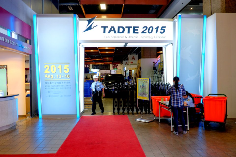 TADTE 2015 Preview, Entrance before Opening 20150811