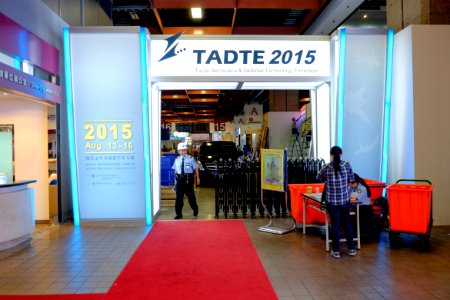 TADTE 2015 Preview, Entrance before Opening 20150811 photo