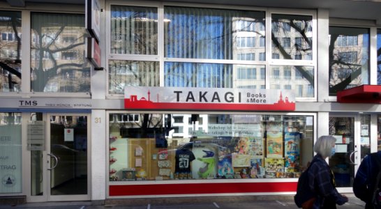Takagi, japanische Buchhandlung, Düsseldorf, Immermannstraße (Februar 2021) (2)