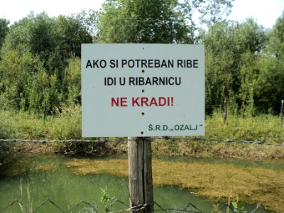 Tabla ako si potreban idi u ribarnicu, ne kradi