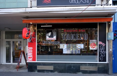 Takezo Ramen Bar, Düsseldorf, Immermannstraße (Februar 2021)