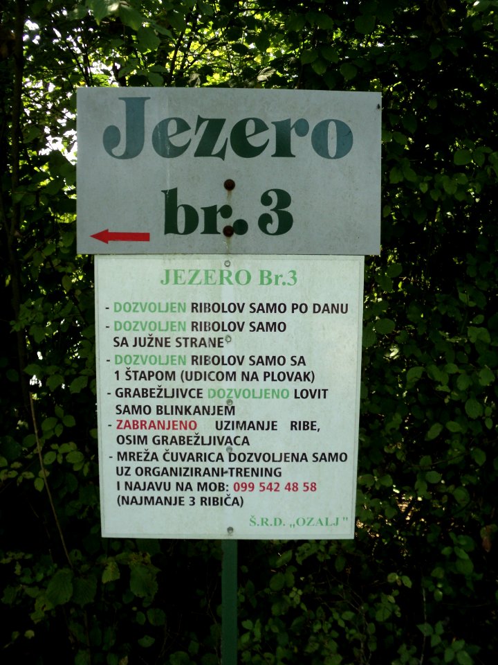 Tabla do jezera broj 3