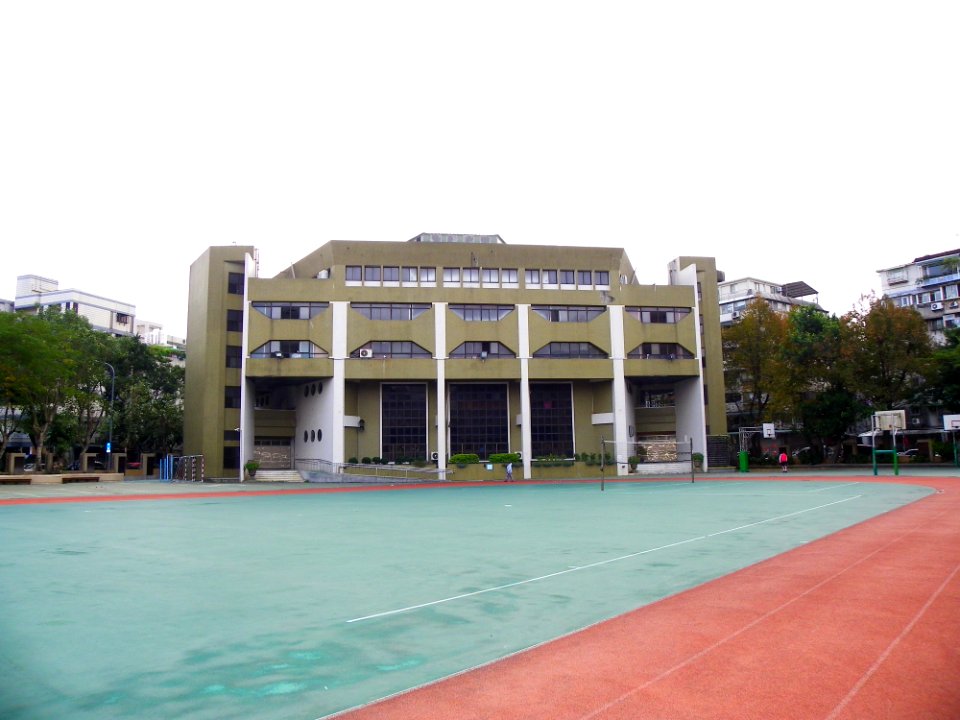 Taipei Municipal Minsheng Junior High School Student Activity Center Front View 20100101