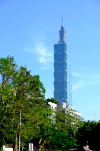 Taipei 101 View from Taipei Dome 20150918 photo