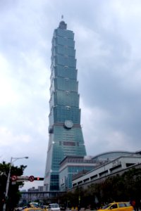 Taipei 101 View from Intersection of Songshou Road and Songzhi Road 20160327
