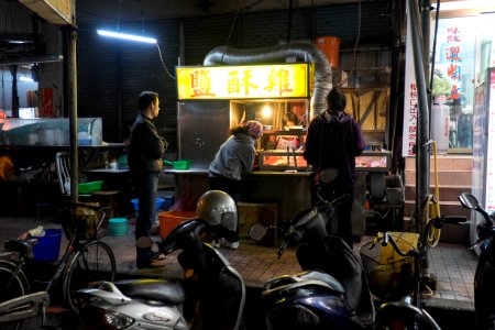 Taiwan Fried Chicken Booth in Xinzhong Market 20141218 photo