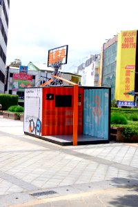 Taipei Arts Festival Ticket Booth at Zhongshan Hall Square 20160707b