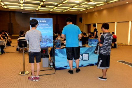 Taipei Major Street Arcade Award Exchange Desk 20170902