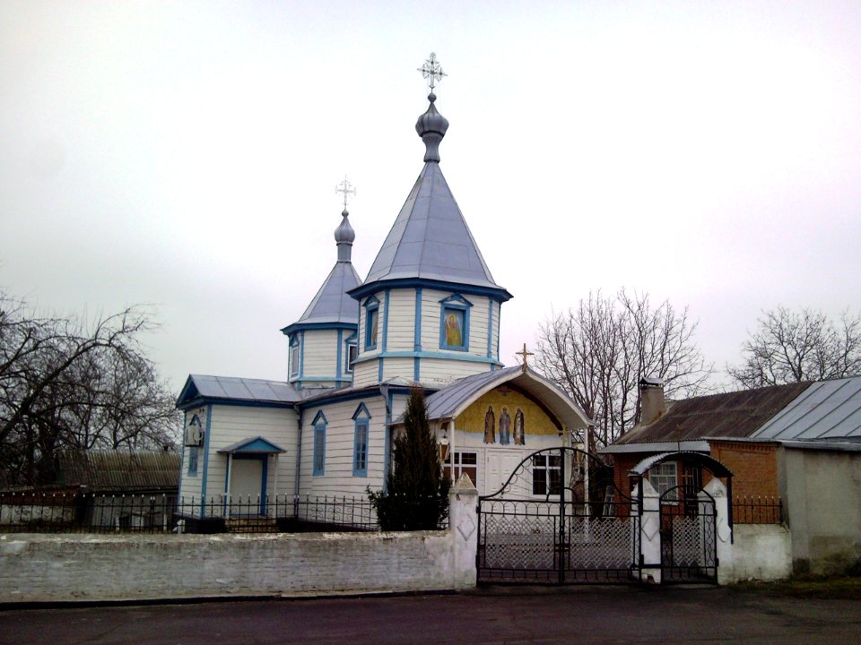 Stryzhavka Ukraine St.Nicolaus Church photo1