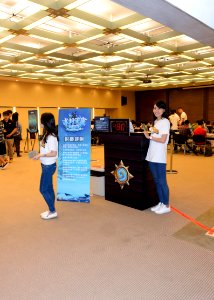 Taipei Major Street Arcade Service Stand and Staff 20170902