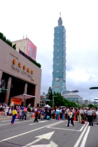 Taipei 101 and Taipei City Hall View from Shifu Road 20151101