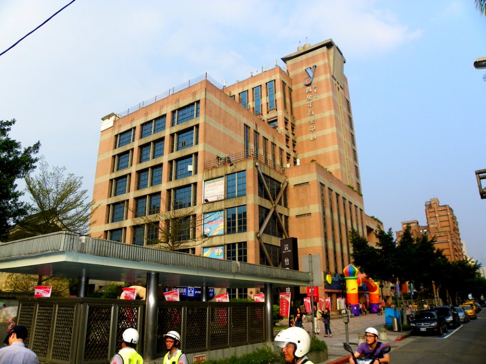 Taipei City Youth Recreation Center 20100306