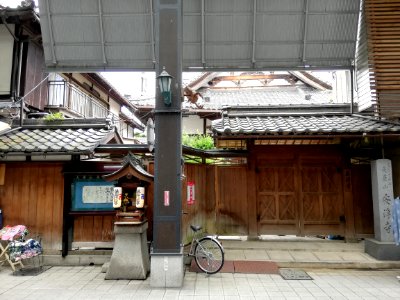 Tenkazan Anjō-ji Temple 20210626