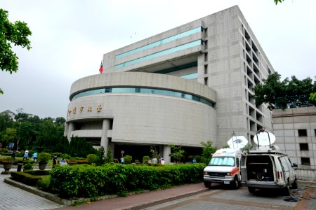 Taipei City Council Building 20160422a