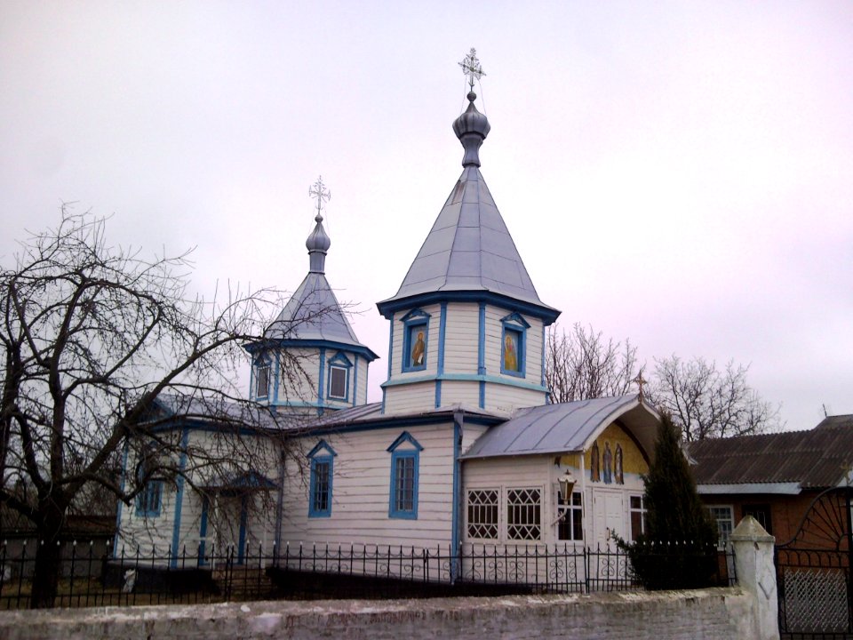 Stryzhavka Ukraine St.Nicolaus Church photo2