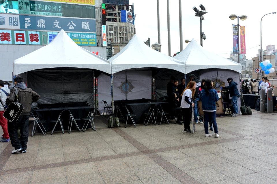 Street Arena Tents before Event Opening 20170211a