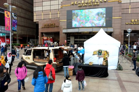 Street Arena at Shin Kong Life Tower Plaza before Opening 20170211