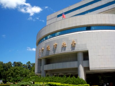 Taipei City Council Front 20090801