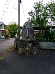 Stone monument of Aouzu Elementary School trace 20200818