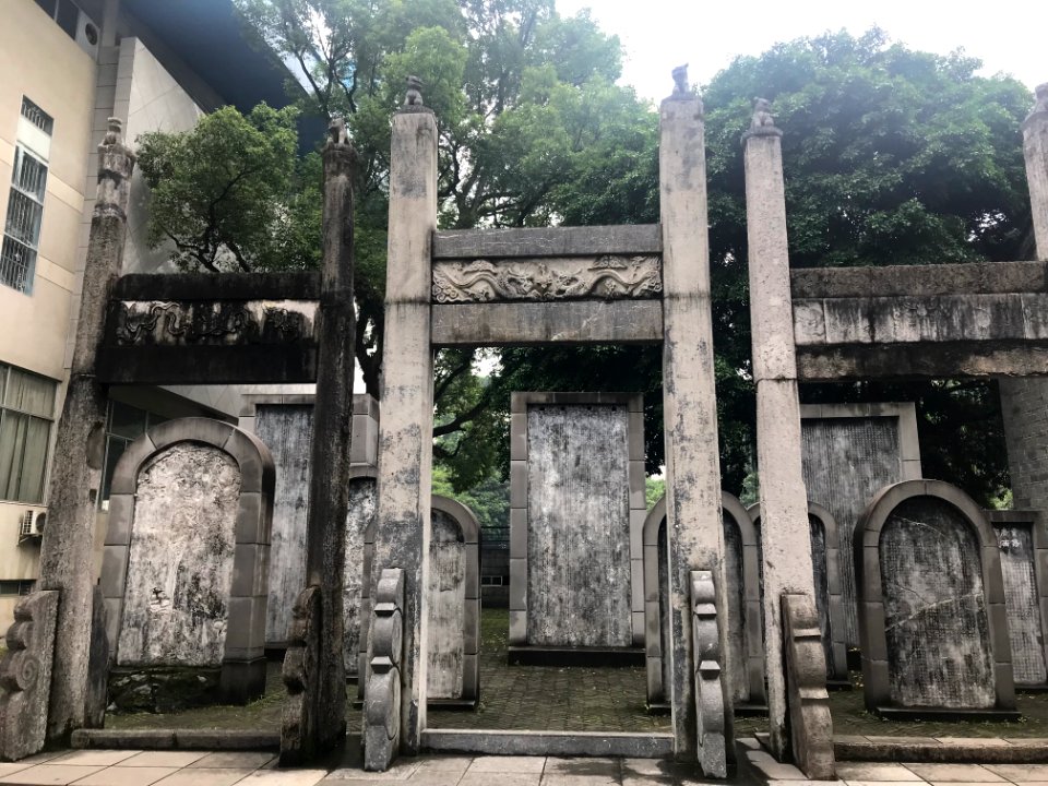 Stone Carvings of Guilin Confucian Temple