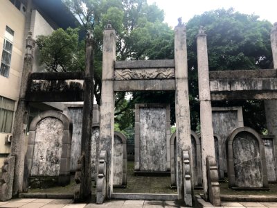Stone Carvings of Guilin Confucian Temple