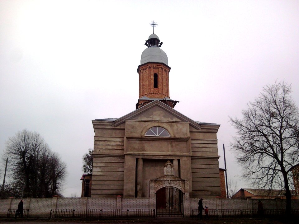 Stryzhavka Ukraine Cathedral photo2