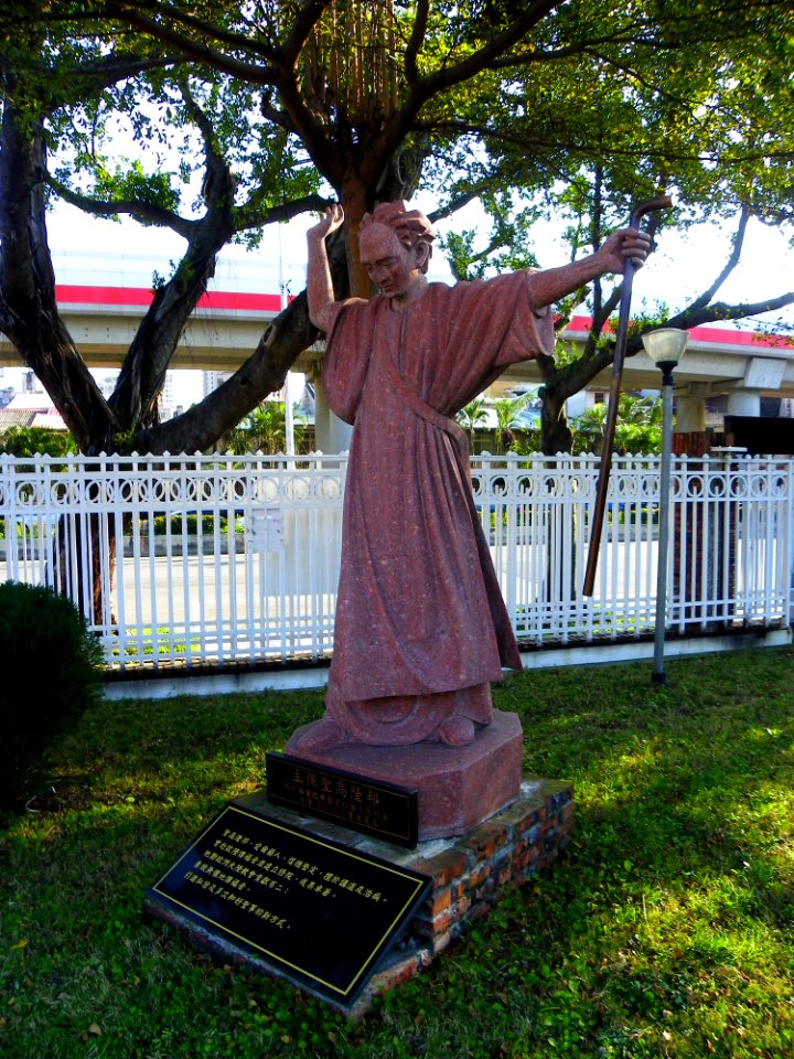 Statue of St Columban in Beitou Taipei