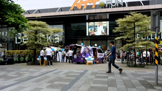 Street Arena View from Songzhi Road 20160430
