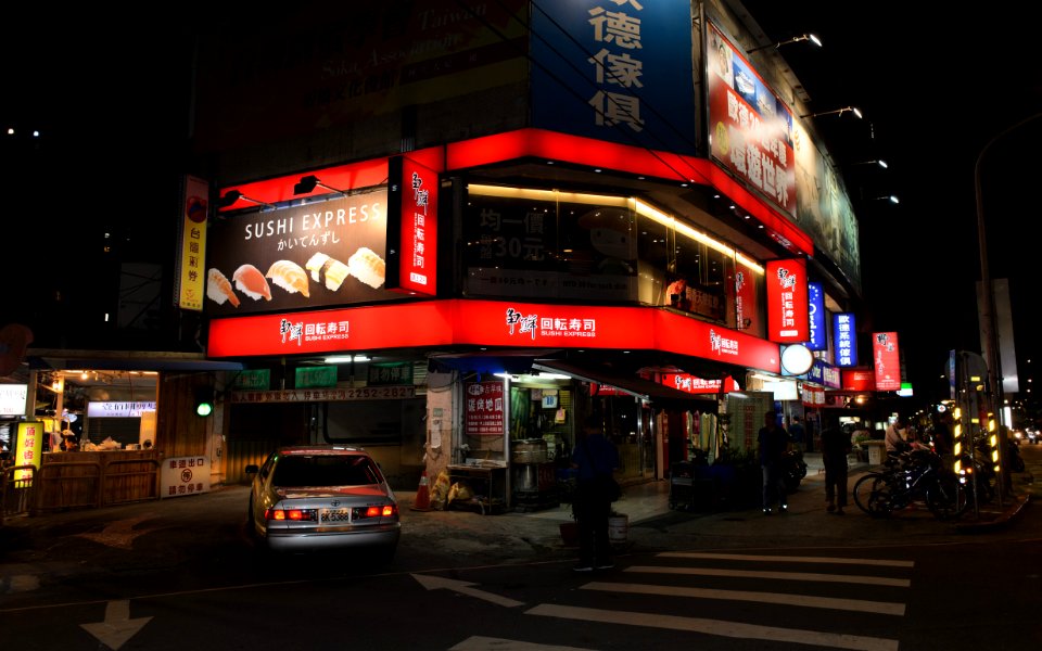 Sushi Express Xinpu Store 20151118