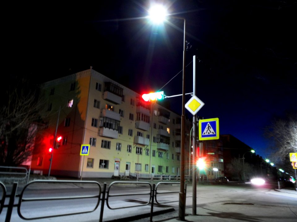 Stantsionnaya - 29 in Kurgan