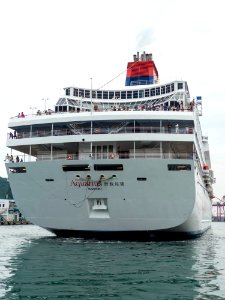 Superstar Aquarius Moving in Port of Keelung 20140518n