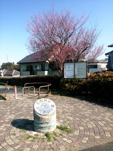 Sugita-bairin fureai park 01