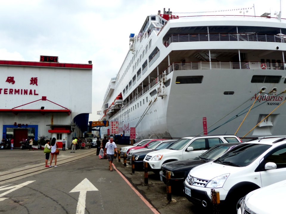 Superstar Aquarius Shipped in West Passengers Terminal of Keelung 20140518