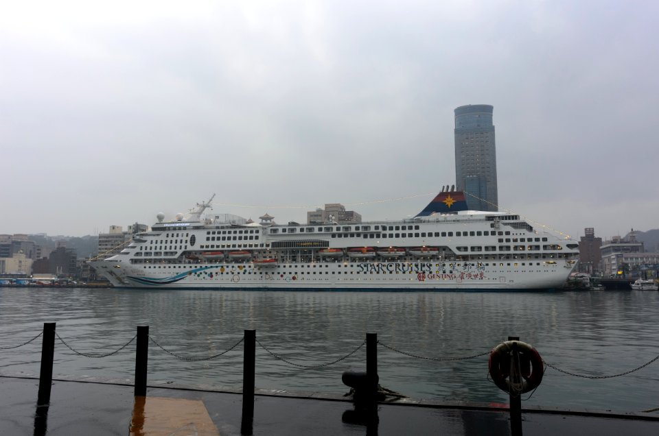 Superstar Aquarius shipped at Keelung East Passengers Terminal 20170309c