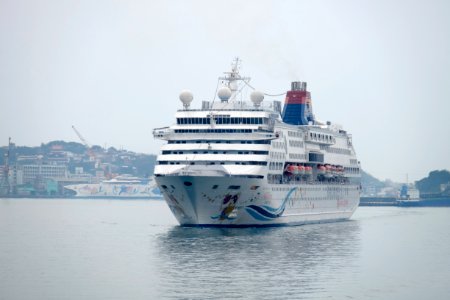Superstar Aquarius Moving in Port of Keelung 20170309e