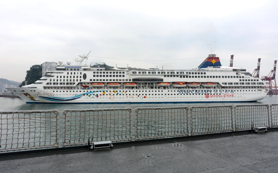 Superstar Aquarius Moving in Port of Keelung 20170309o
