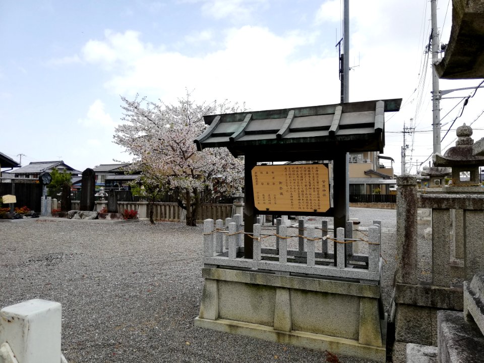 Sugahara Shrine 20210402 02