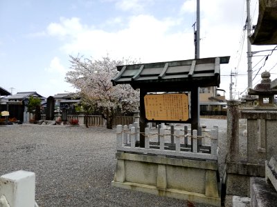 Sugahara Shrine 20210402 02