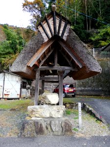 Sugaura 20201119 13