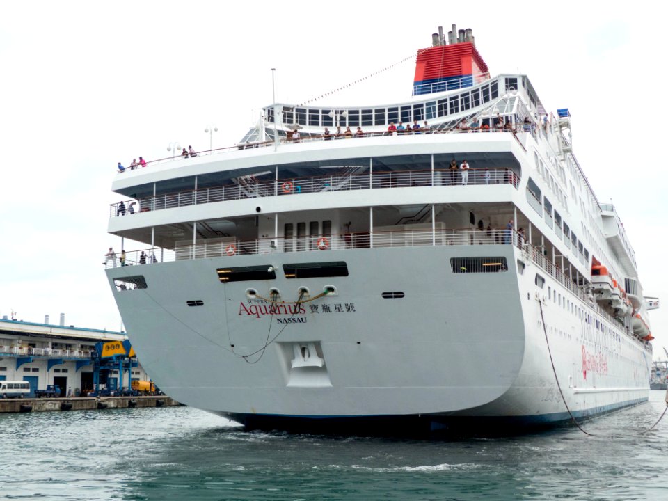 Superstar Aquarius Moving in Port of Keelung 20140518p