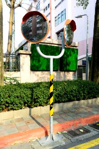 Traffic Mirrors at Lane 72, Yanshou Street, Taipei 20160405 photo