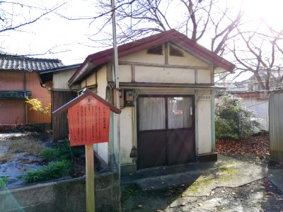 Sugaura 20201119 07