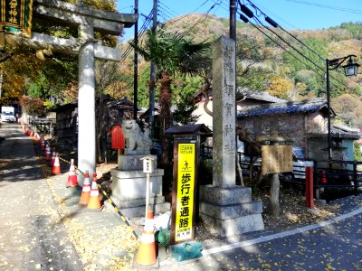 Suga Shrine 20201119 02