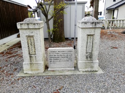 Sugahara Shrine 20210402 06