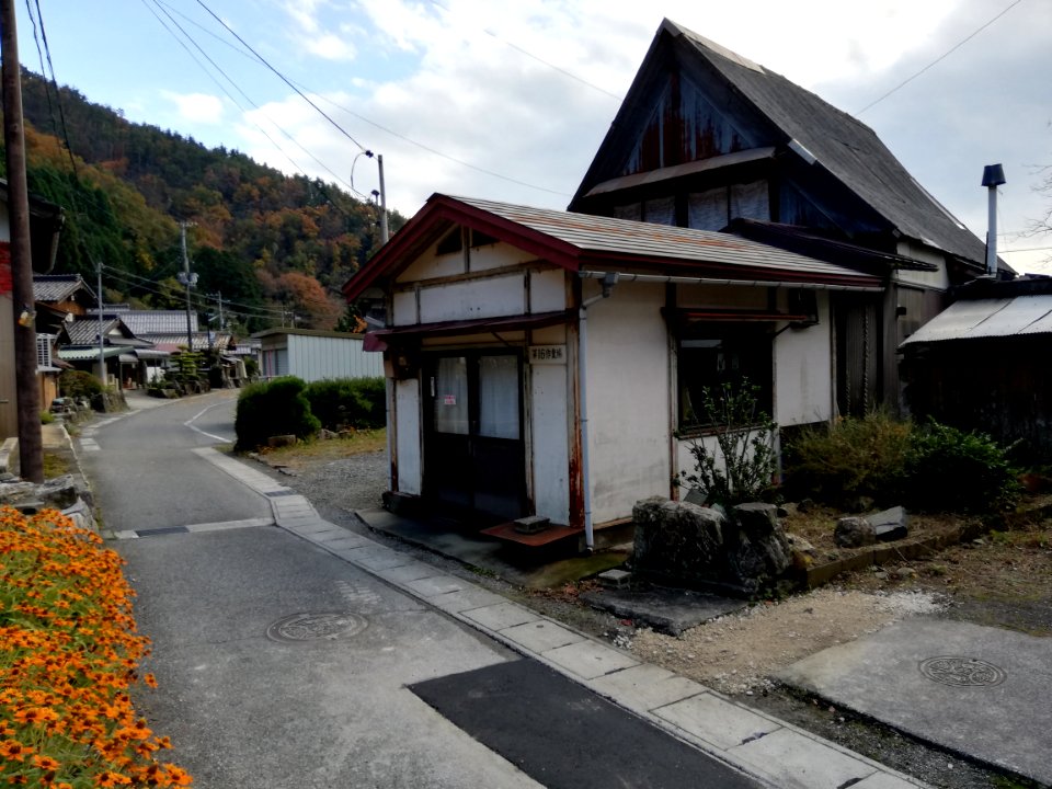 Sugaura 20201119 10
