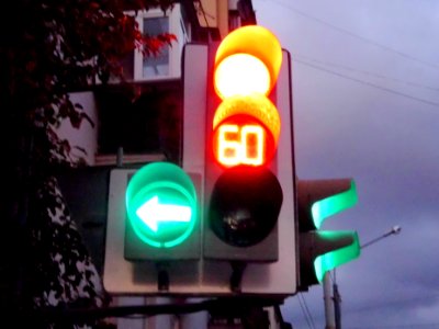 Traffic light with additional arrow