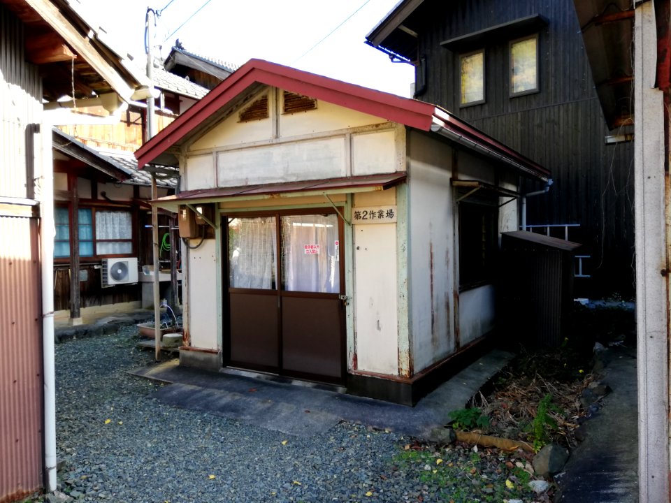 Sugaura 20201119 04